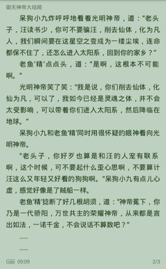 金沙3983游戏平台官方网站